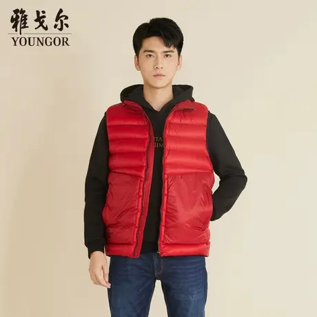 雅戈尔奥莱 男士羽绒马甲冬季官方商务休闲白鸭羽绒马甲男图片