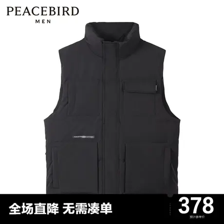 太平鸟男装奥莱 秋冬新款工装时尚立领羽绒马夹商品大图
