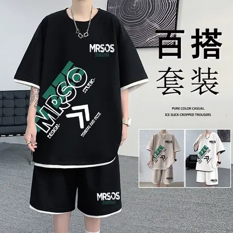 华夫格运动套装男夏季假两件短袖T恤男装短裤一套搭配休闲两件套图片
