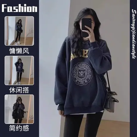 大码oversize卫衣女胖妹妹春秋新款小众炸街chic港风上衣2-300斤商品大图