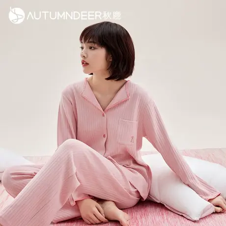 【商场同款】秋鹿纯棉春秋款家居服高级感睡衣女秋款2023新款衬衫图片