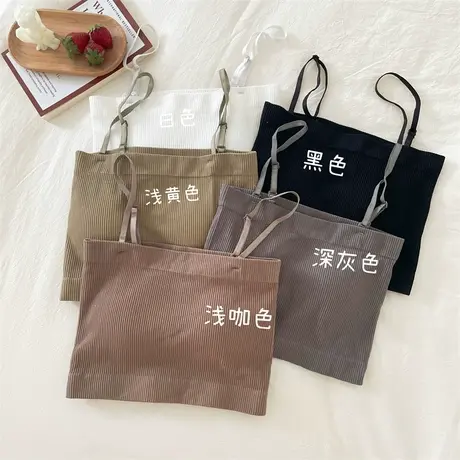 2023春秋吊带背心打底衫内搭ins欧美风外穿无钢圈带胸垫抹胸女图片