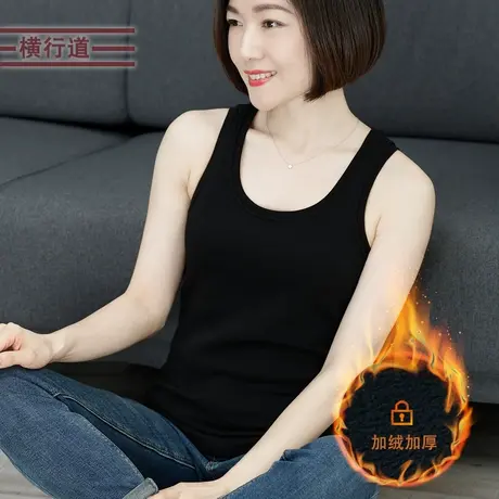2025春装无袖内搭打底衫圆领加绒加厚保暖背心纯色女装简约上衣服商品大图