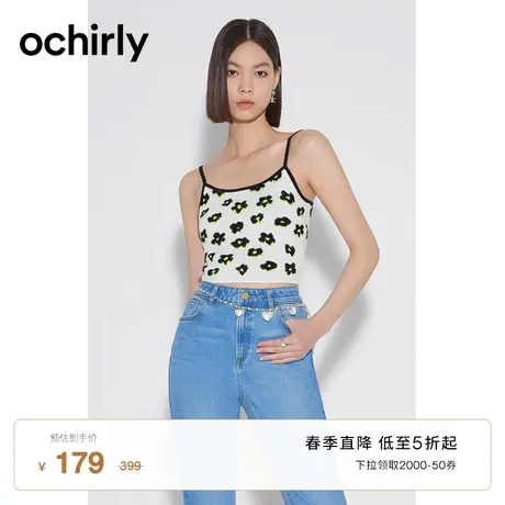 黑标系列 欧时力 纯棉针织吊带背心2023新款夏装上衣女短款修身图片