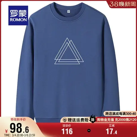 罗蒙卫衣男士时尚休闲2024春季百搭圆领印花长袖T恤衫简约上衣男商品大图