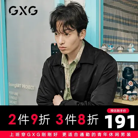 【新款】GXG男装 2021春黑色夹克男满印装饰茄克外套10C121011A图片