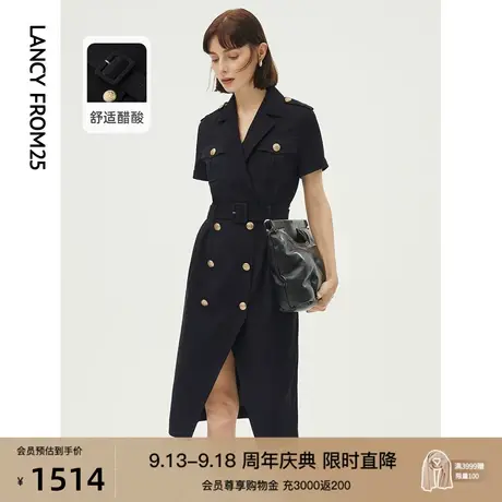 朗姿醋酸收腰显瘦小黑裙高级感气质西装裙2023年夏季新款连衣裙女商品大图