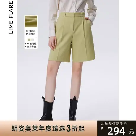 朗姿莱茵2023春季新款高腰显瘦西装短裤小个子洋气直筒休闲裤通勤商品大图