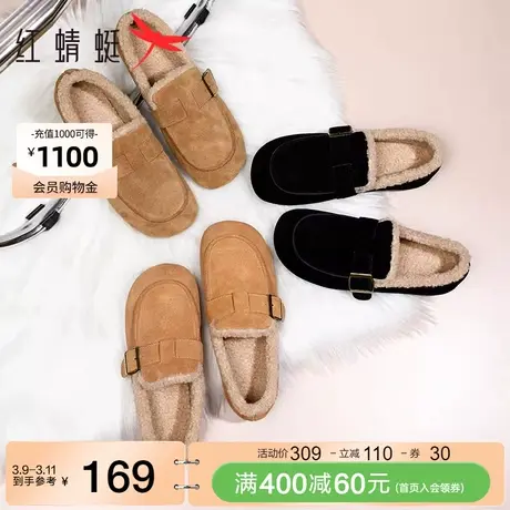 红蜻蜓雪地靴女冬季款女鞋加绒保暖豆豆一脚蹬鞋子舒适棉鞋毛毛鞋图片