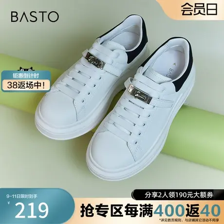 百思图奥莱2023秋季新款商场同款休闲小白鞋厚底休闲鞋ZWZ90CM3商品大图