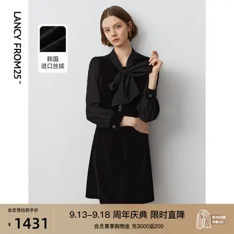 朗姿复古丝绒收腰显瘦长袖小黑裙2023年冬季新款裙子女气质连衣裙商品大图