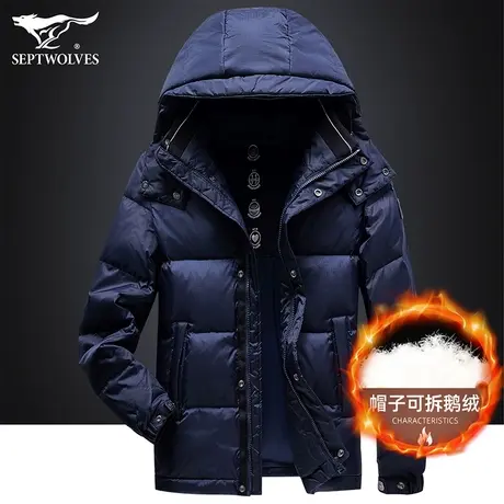 七匹狼狼族生活男装羽绒服2023冬季鹅绒极寒保暖外套男士时尚上衣商品大图