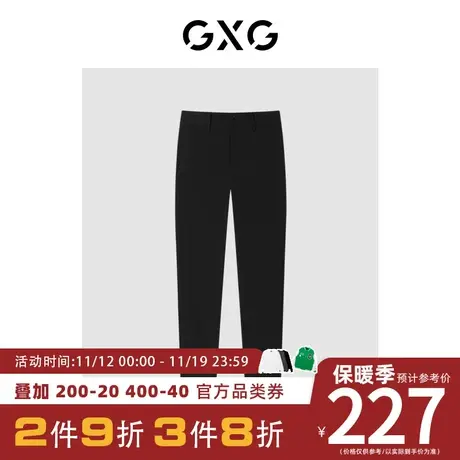GXG男装[新尚]商场同款海滨冲浪系列黑色小脚九分裤 秋季新品图片