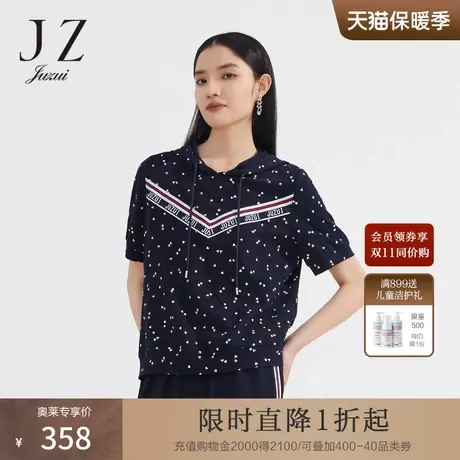 JZ玖姿休闲轻运动风帽衫女装2022夏季新款休闲字母爱心短袖T恤商品大图