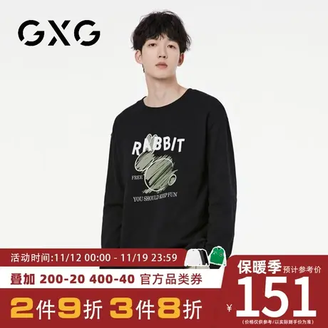 【新品】GXG【纯棉】23秋新品卡通印花休闲百搭透气圆领长袖卫衣商品大图