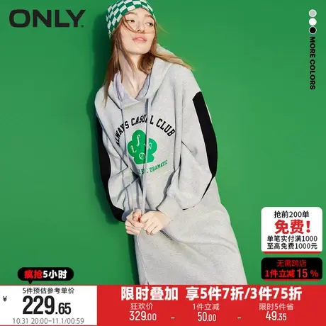 ONLY冬季宽松显瘦中长款休闲卫衣裙连衣裙女|122360008图片