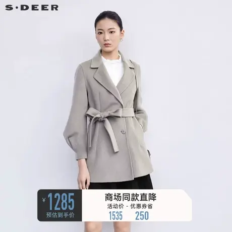 sdeer圣迪奥冬女装西装领收腰泡泡袖短款毛呢大衣S224Z2606图片