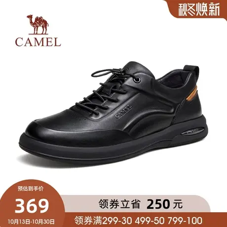 骆驼男鞋2023秋季新款牛皮软底一脚蹬套脚商务休闲男款运动皮鞋商品大图