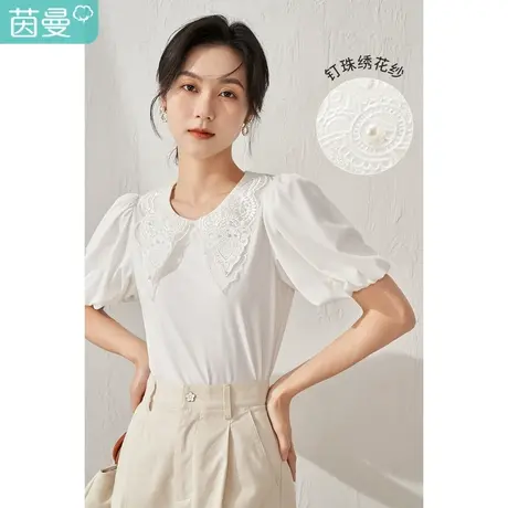 【商场同款】茵曼欧根纱绣花领T恤女2023夏季新款灯笼袖气质上衣图片