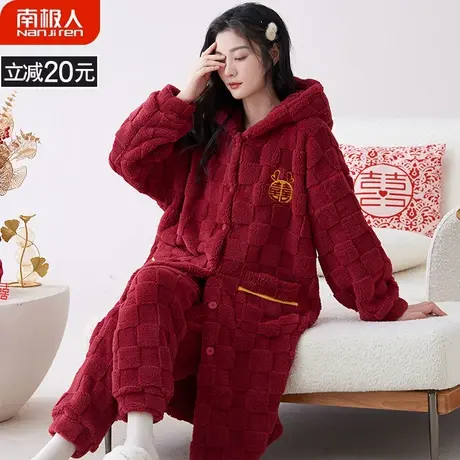 珊瑚绒睡衣冬季女款新款秋冬款红色本命年加绒加厚睡袍风度家居服商品大图