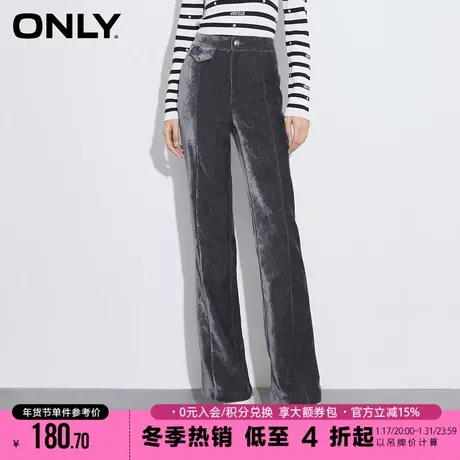 ONLY时尚显瘦灯芯绒面料微喇长款休闲裤女|122414037商品大图