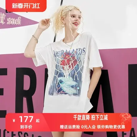【插画师联名】妖精的口袋外搭白色镂空小吊带女2023夏季新款百搭图片