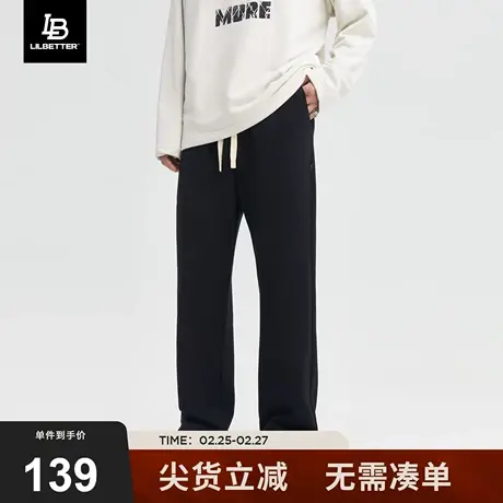 Lilbetter华夫格卫裤垂坠感宽松长裤抽绳休闲裤子抽绳挺括运动裤图片