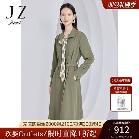 商场同款JZ玖姿休闲外套女装2023秋季新款时尚气质风衣JWCQ40517商品大图