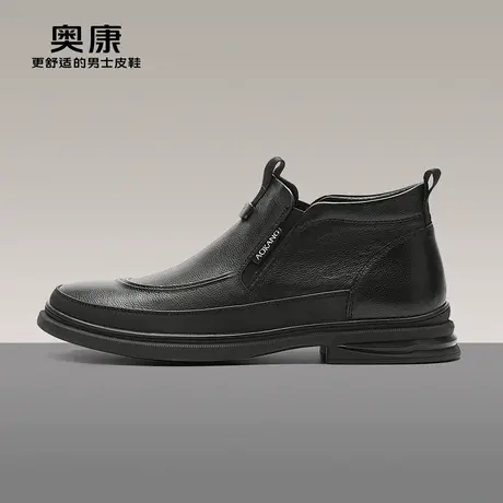 【门店发货】 奥康男鞋2022冬新款英伦高帮短靴商务舒适工作皮鞋商品大图