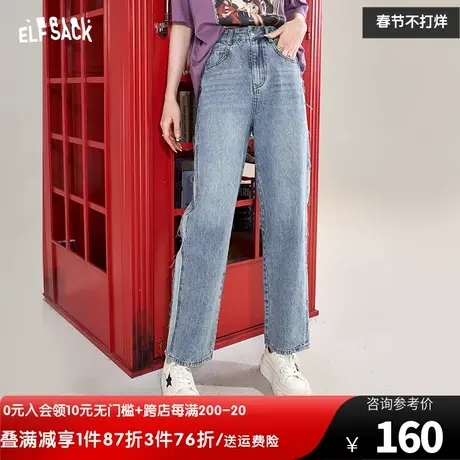 妖精的口袋高腰直筒牛仔裤女2023秋季新款复古宽松阔腿显瘦裤子潮图片