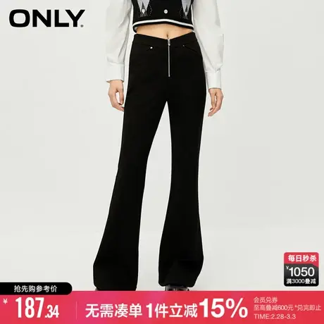 ONLY冬季气质百搭高腰显瘦喇叭裤休闲裤女|123414030商品大图