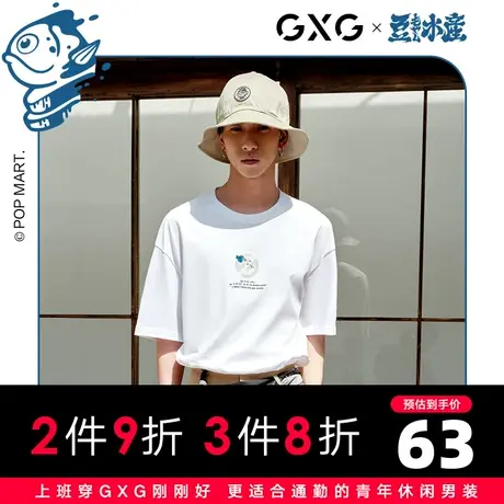 【新款】GXG男装 夏季白色印花圆领短袖T恤10C144041C商品大图