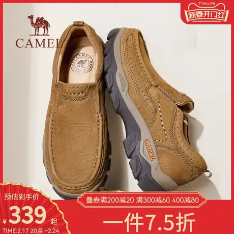 骆驼男鞋2023秋季新品磨砂牛皮工装鞋耐磨乐福套脚经典休闲皮鞋男图片