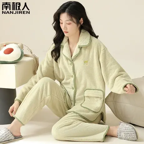 睡衣女款冬季珊瑚绒加绒加厚女士法兰绒秀气家居服秋冬款2023新款图片