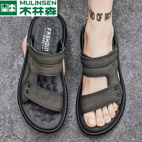 木林森皮凉鞋男真皮休闲开车两用涉水沙滩鞋爆款外穿软底爸爸凉拖商品大图