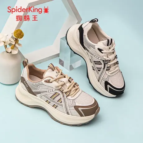 SPIDER KING/蜘蛛王老爹鞋女真皮2025春商场新款网面运动潮流厚底商品大图