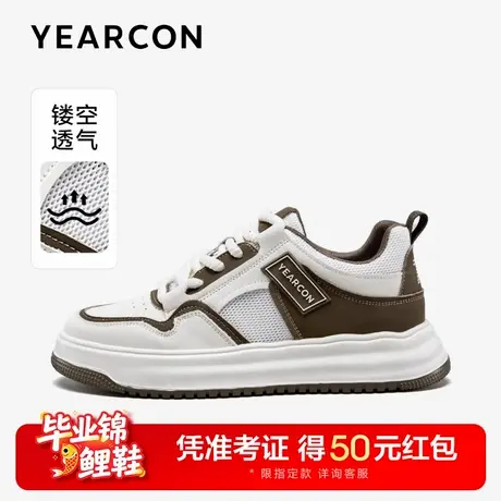 意尔康板鞋男春夏款网面透气时尚潮流休闲鞋户外厚底增高运动鞋图片