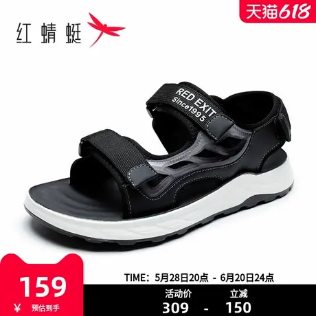 红蜻蜓沙滩鞋男士户外轻便休闲凉鞋男2025夏季新款防滑平底男鞋商品大图