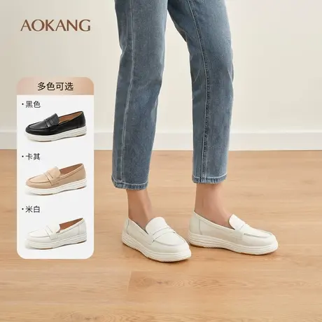奥康 女鞋2025春季浅口单鞋真皮一脚蹬柔软防滑套脚平底护士鞋图片