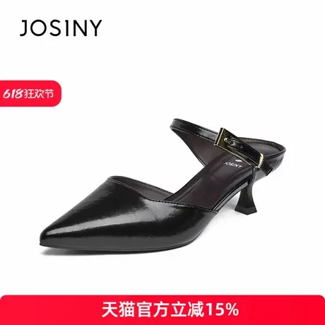 卓诗尼2025夏季新款尖头细跟包头半拖鞋女复古外穿懒人凉拖鞋商品大图