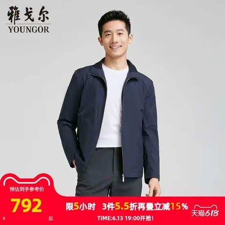 【商场同款】雅戈尔男士夹克春季新款官方商务休闲商旅夹克外套男商品大图