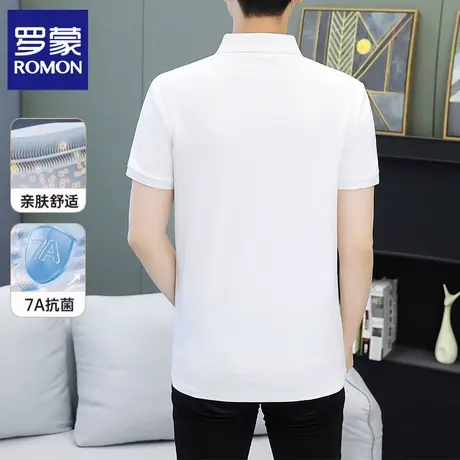 罗蒙男士休闲短袖POLO衫2025夏季薄款时尚百搭纯色翻领透气T恤N1Z商品大图