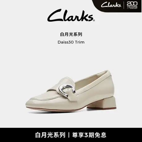 【白月光系列】Clarks其乐Daiss30 Trim女鞋老钱风一脚蹬乐福鞋图片
