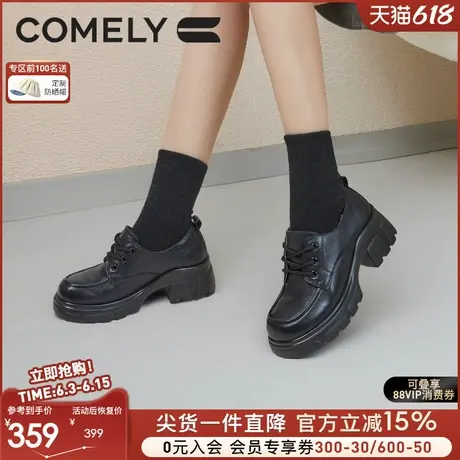 康莉厚底小皮鞋女25年春季新款真皮牛皮系带时尚百搭英伦深口单鞋商品大图