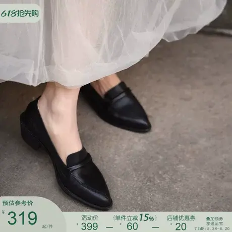 Artmu阿木粗跟高跟鞋中跟皮鞋女款尖头单鞋一脚蹬黑色通勤女鞋商品大图