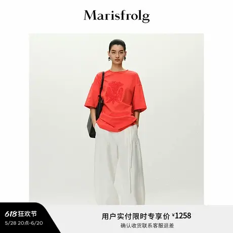 【新能量色彩】Marisfrolg玛丝菲尔2025夏新款圆领刺绣T恤上衣商品大图