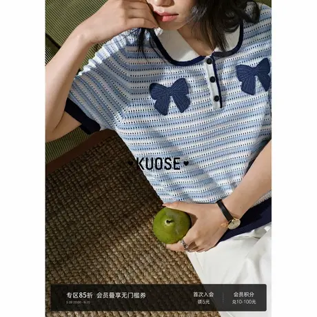 阔色学院风蓝色短款条纹蝴蝶结镂空针织衫女装2025夏季新款上衣图片
