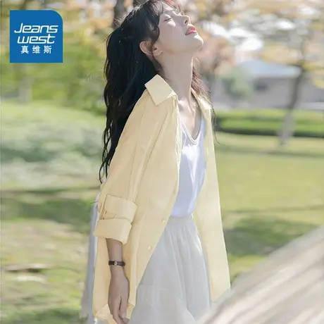 NOB真维斯杏色冰丝长袖衬衫女2025新款夏季薄款运动凉感衬衣外套图片