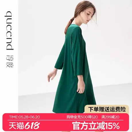 淳度高级感轻奢睡裙女春秋款2025新款纯棉七分袖V领大码夏季睡衣商品大图