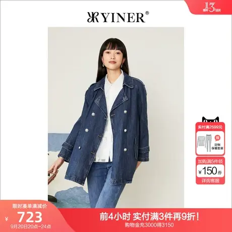 音儿美地女装2022秋季中长款双排扣小个子牛仔风衣外套商品大图